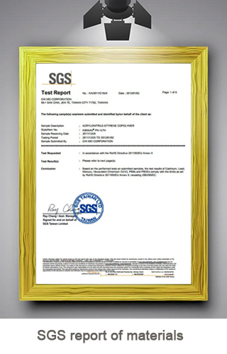 产品SGS相框 1.jpg
